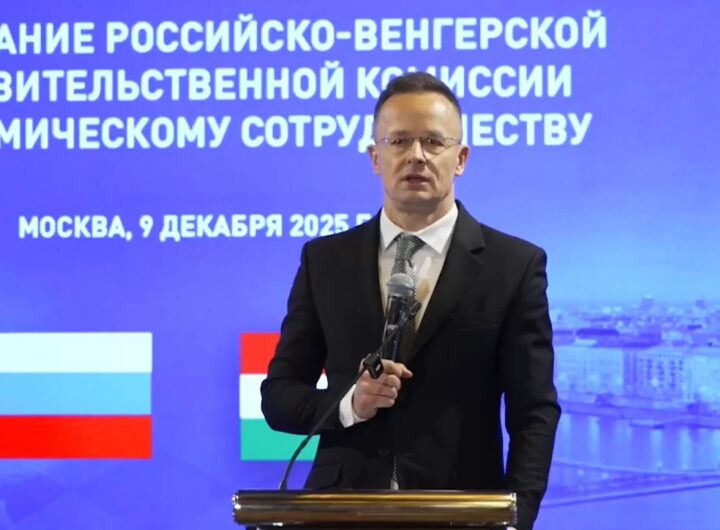 Новини бізнесу - Оператор Турецького потоку переїде з Нідерландів в Угорщину