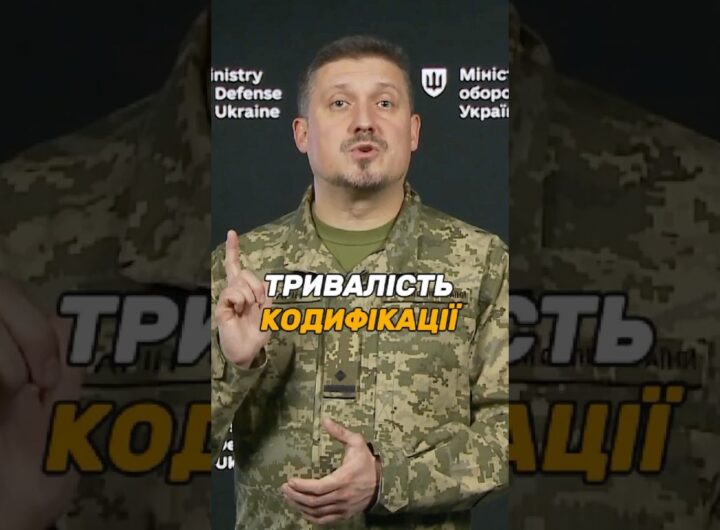 ПРИСВОЄННЯ НОМЕРУ #НАТО ЗРАЗКУ #ОВТ: СКІЛЬКИ ЧАСУ ЗАЙМАЄ?