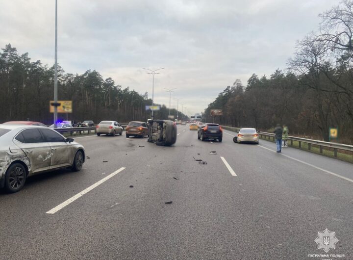 Новини України - Під Києвом сталась масштабна ДТП за участі кількох авто