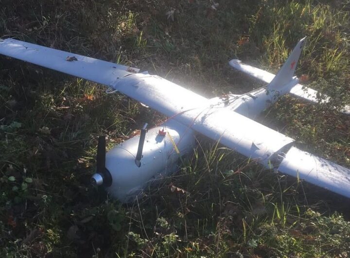 Новини світу - Під Стамбулом упав російський безпілотник - ЗМІ