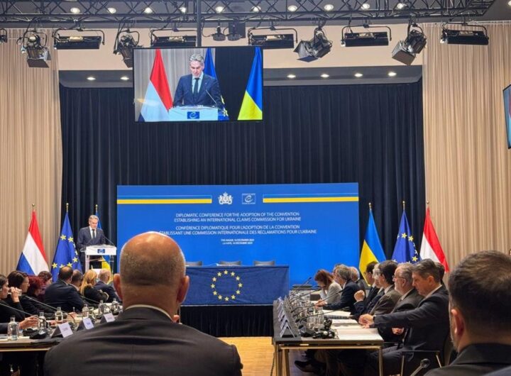 Новини України - Підписано конвенцію щодо репарації для України