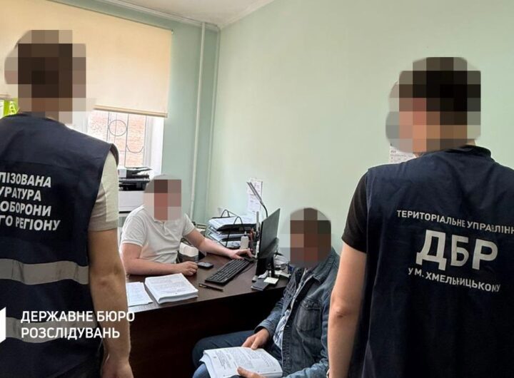 Новини України - Побори з військових і погрози: судитимуть бійців 110 бригади й замкомандира