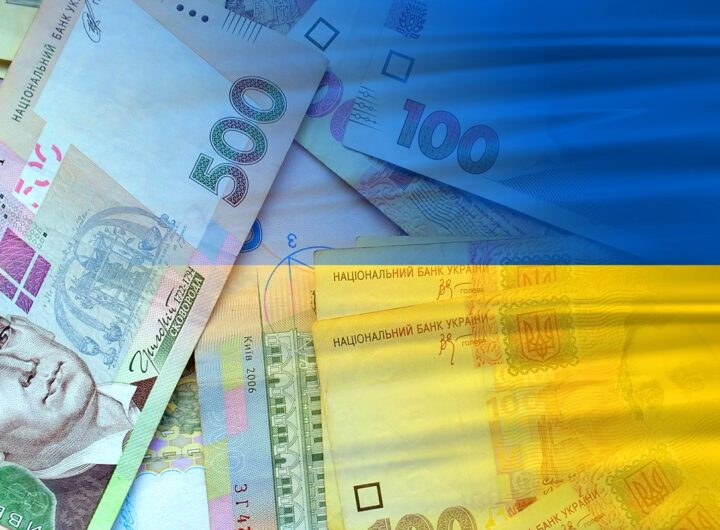 Новини бізнесу - Податкові надходження до держбюджету перевищили план