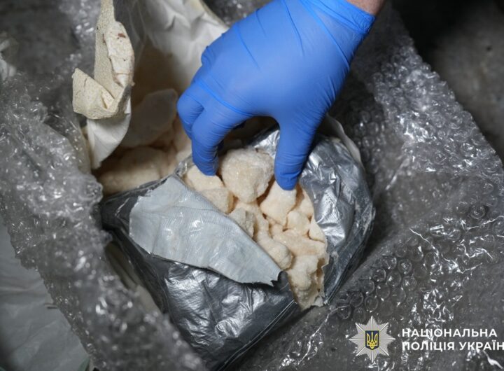 Новини України - Поліція ліквідувала наркосхему з обігом у 95 млн