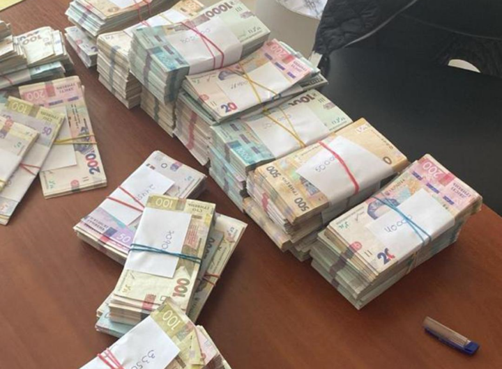 Новини України - Посадовців Дніпра підозрюють у розкраданні коштів на відбудові