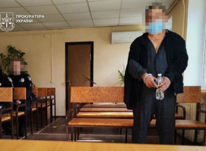 Новини України - Прокуратура оскаржить 15 років ув’язнення за злочини проти дитини