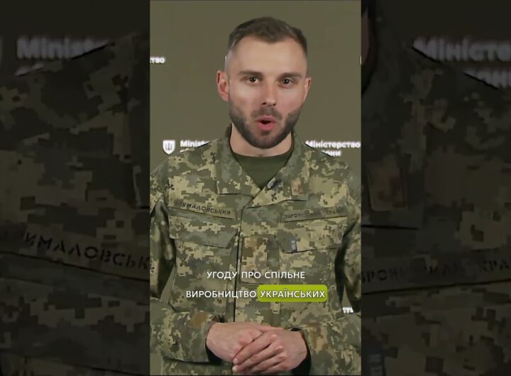 СПІЛЬНЕ ВИРОБНИЦТВО ДРОНІВ