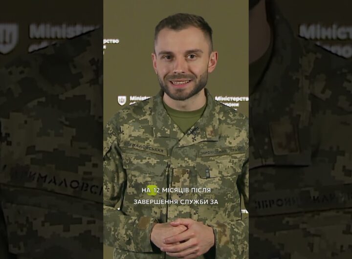 МОТИВАЦІЙНІ КОНТРАКТИ В #ЗСУ