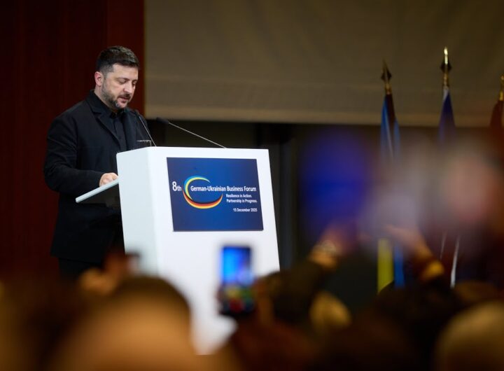 Виступ Володимира Зеленського на закритті Німецько-українського економічного форуму
