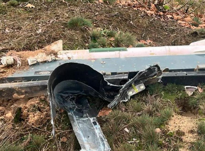 Новини України - Ракета Р-60 на Герані: ГУР розкрило нову модифікацію дрона росіян