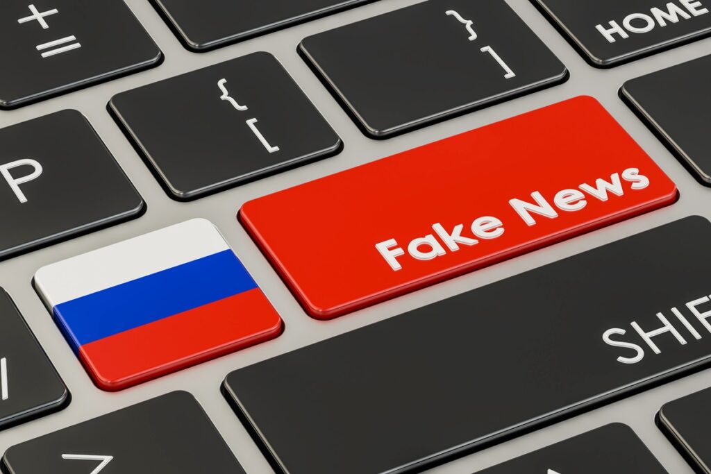 Новини світу - РФ поширює фейки про підготовку Україною вибуху "ядерної бомби" - ЦПД
