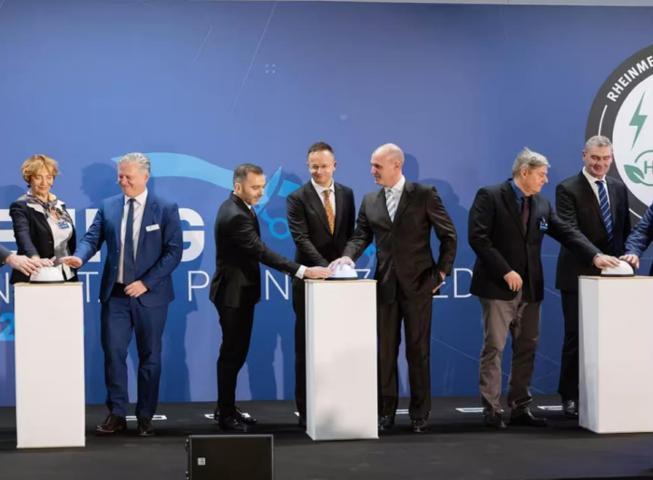 Новини бізнесу - Rheinmetall відкрив гібридний завод в Угорщині