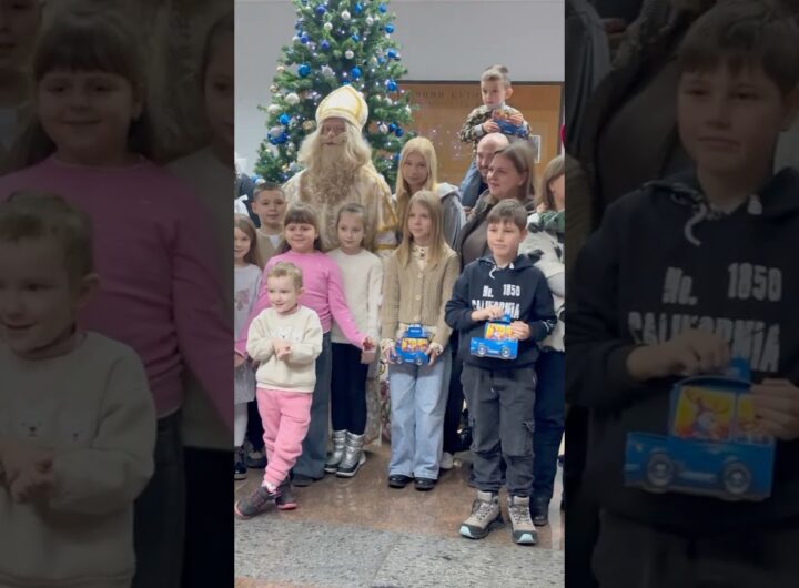 У ДКВС провели свято для дітей полеглих захисників