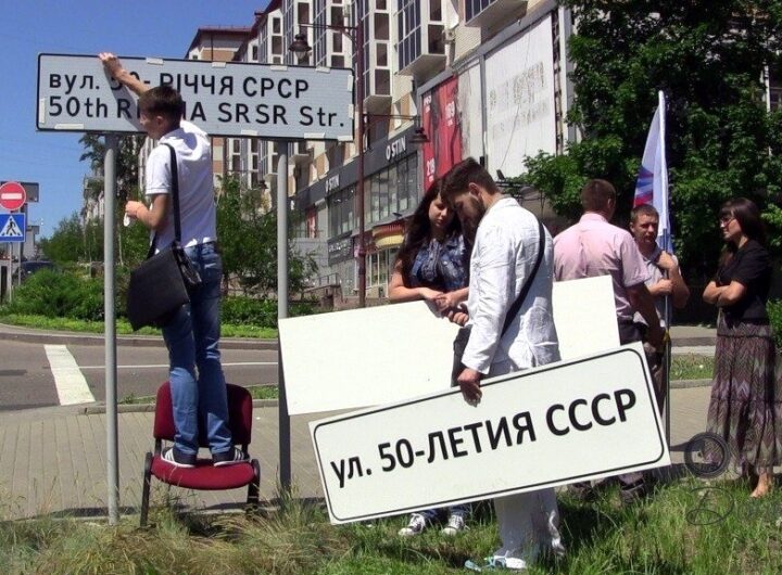 Новини України - Росія розгортає масштабну русифікацію ТОТ - розвідка