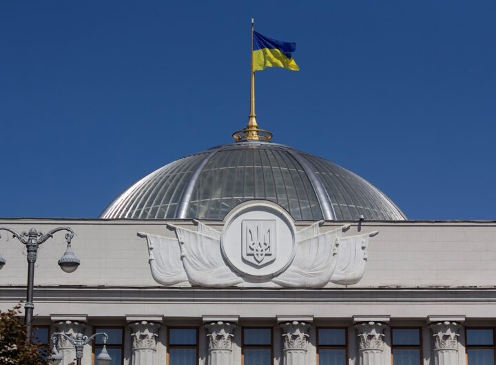 Новини України - Російську виключили з переліку мов, які потребують особливого захисту