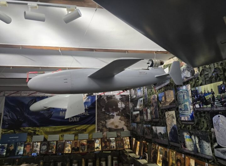 Новини України - Розкрито вигляд нової української ракети Барс