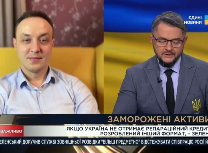Нові санкції ЄС і боротьба з нафтовими доходами рф: оцінка ситуації | Владислав Власюк