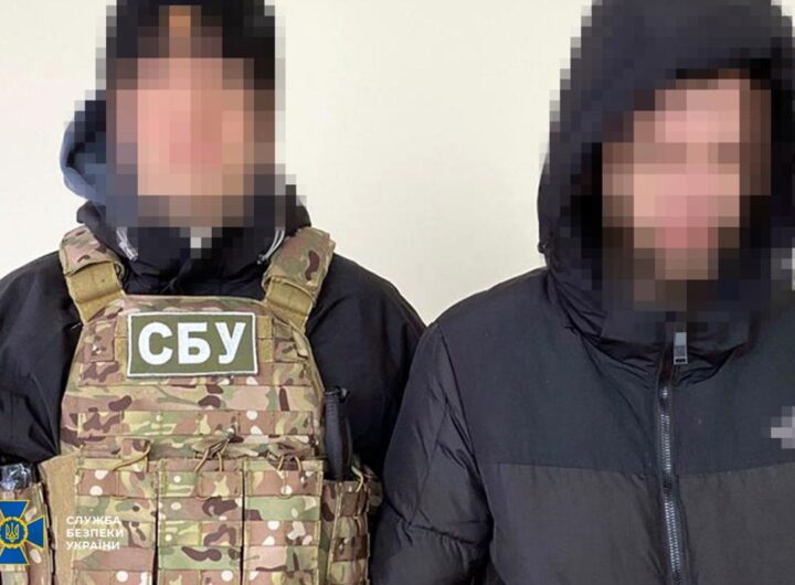 Новини України - СБУ упередила теракт проти українського воїна у Чернігові