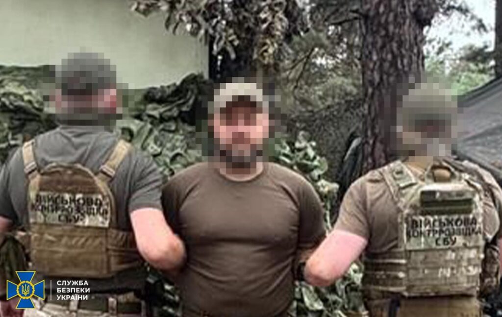 Новини України - СБУ викрила 68 агентів Росії серед військових ЗСУ