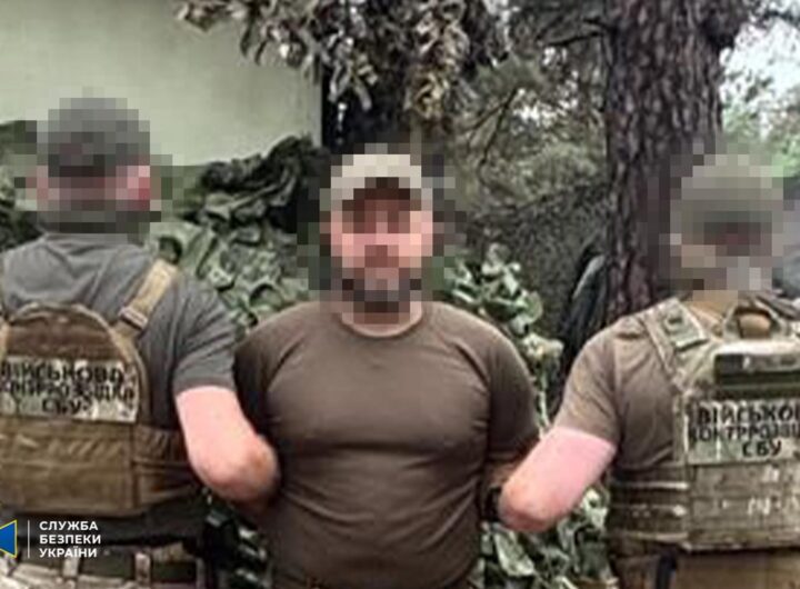 Новини України - СБУ викрила 68 агентів Росії серед військових ЗСУ