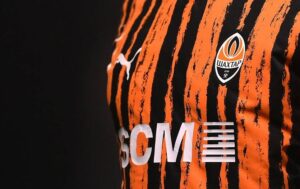 Новини спорту - Шахтар відкриває дитячу футбольну академію в Італії