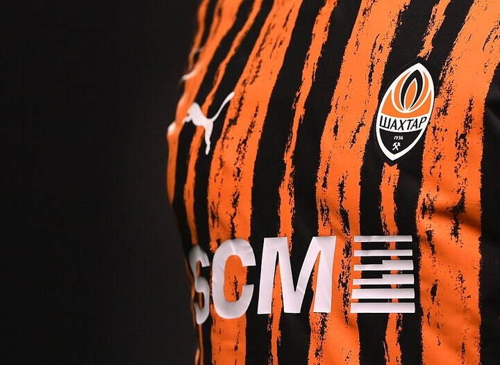 Новини спорту - Шахтар відкриває дитячу футбольну академію в Італії