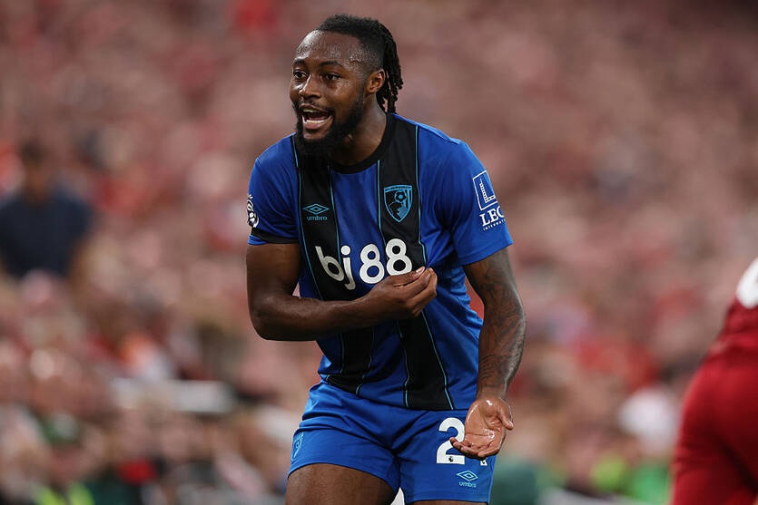 Новини спорту - Сіті розраховує завершити угоду стосовно Семеньо за два дні