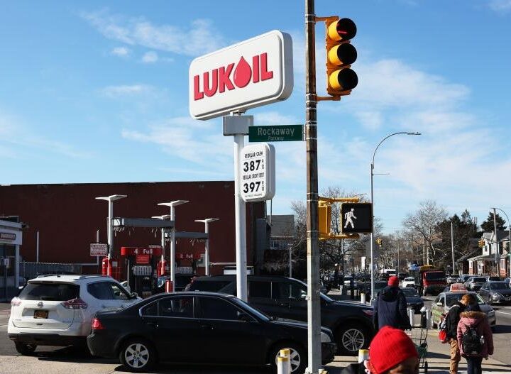 Новини бізнесу - США призупинили деякі санкції проти Лукойлу