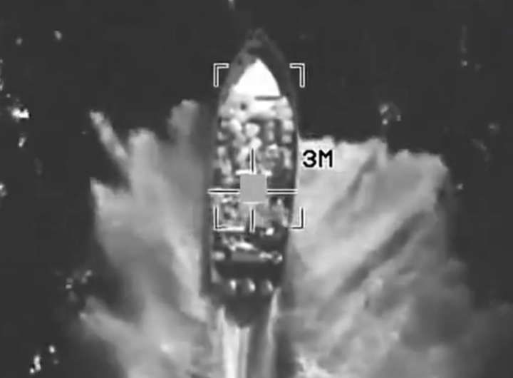 Новини світу - США вдарили по судну в Тихому океані