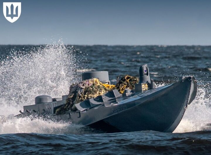 Новини України - США випробували українські морські дрони