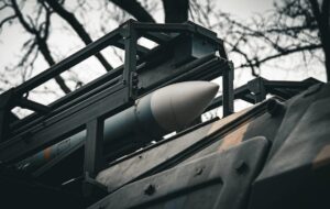 Новини України - Стало відомо, як ППО відбивала масовану атаку