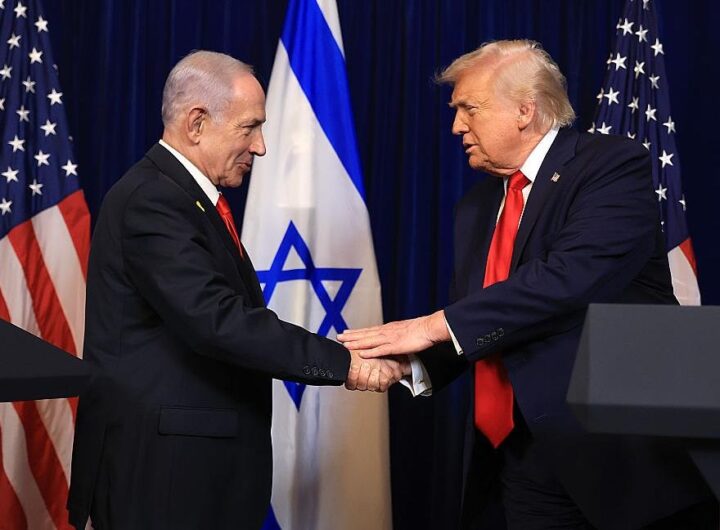 Новини України - Трамп просив Нетаньягу змінити політику щодо Західного берегу Йордану - ЗМІ
