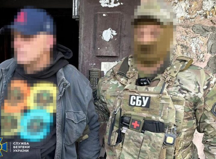 Новини України - У Дніпрі російський агент шпигував за колонами ЗСУ