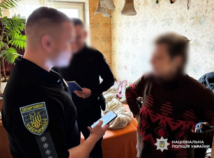 Новини України - У Дніпрі шахраї ошукали клієнтів банків більш як на ₴50 млн