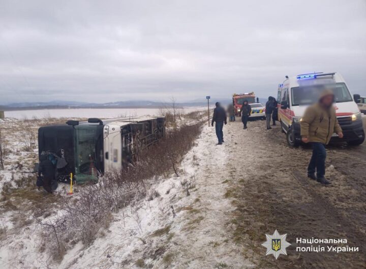 Новини України - У ДТП потрапив рейсовий автобус на Прикарпатті