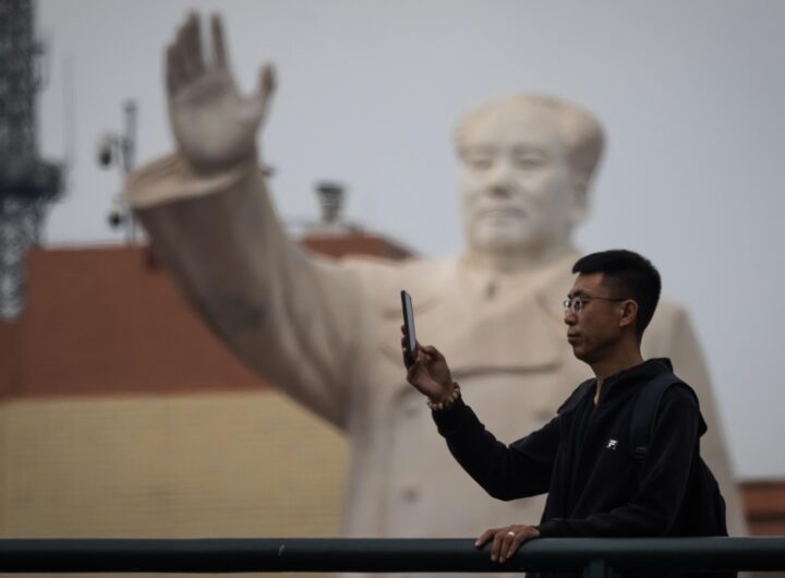 Новини світу - У Китаї каратимуть за "непристойний контент" у приватних повідомленнях