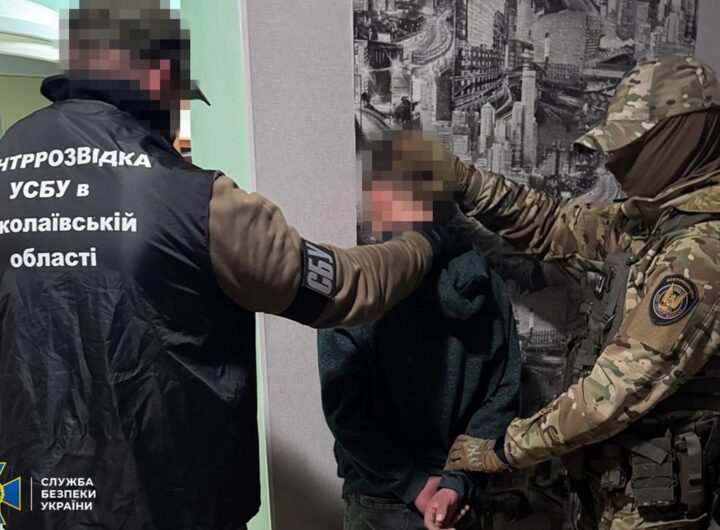 Новини України - У Миколаєві 20-річний киянин намагався підірвати авто з військовими