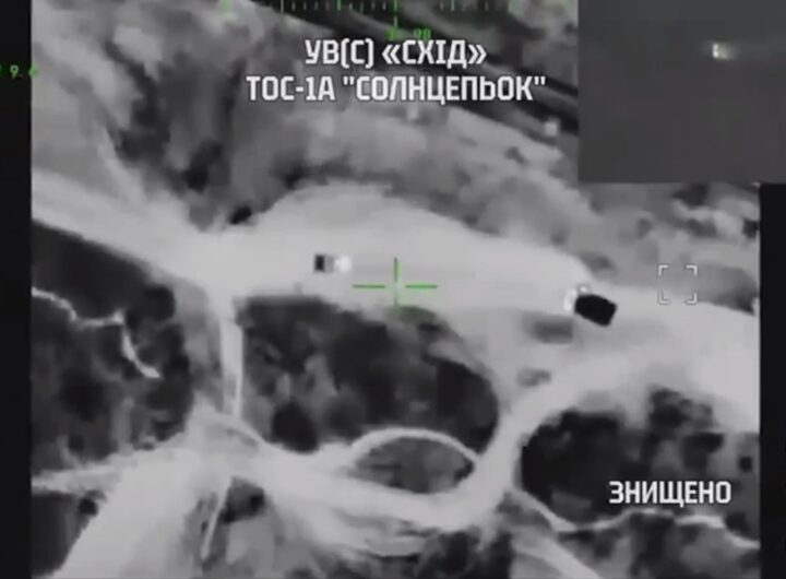 Новини України - У Нацгвардії показали ефектне знищення Солнцепьока