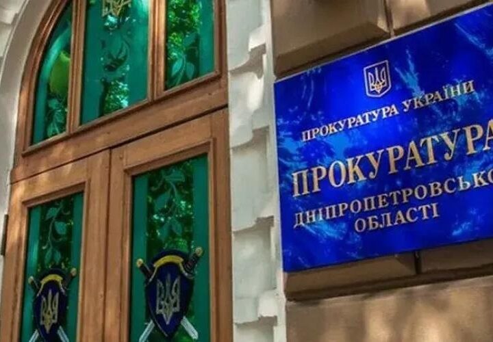 Новини України - У Павлограді підлітки побили 14-річну дівчинку