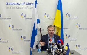 Новини України - У посольстві України в Ізраїлі планують слідчі дії - посол