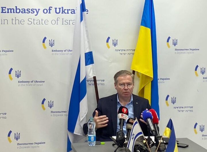 Новини України - У посольстві України в Ізраїлі планують слідчі дії - посол