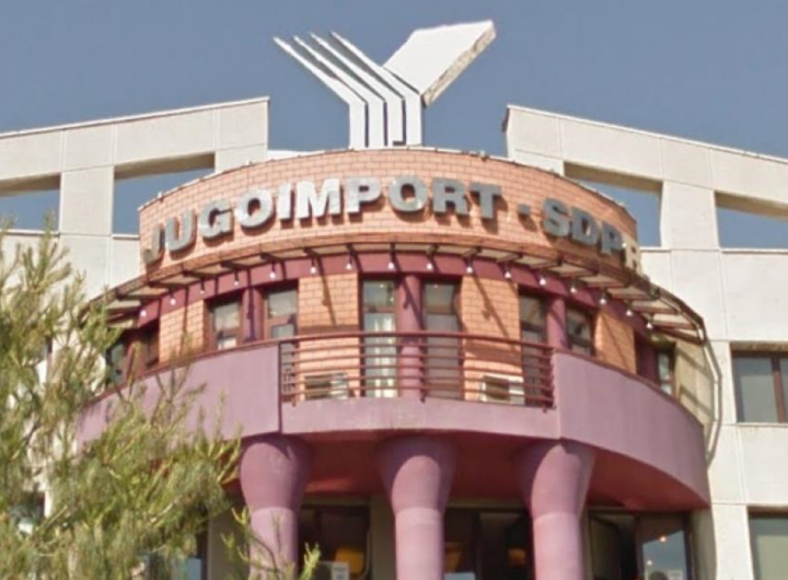 Новини світу - У РФ помер чиновник оборонної компанії Сербії