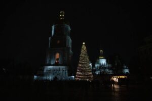 Новини Києва - У столиці засяяла головна ялинка країни