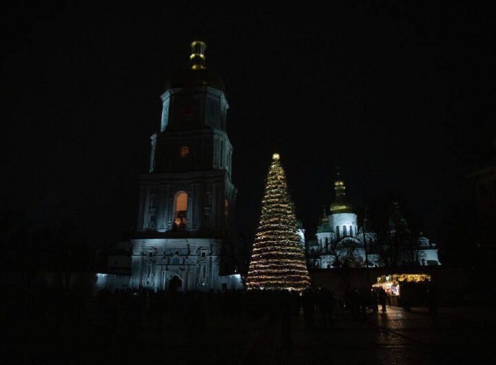 Новини Києва - У столиці засяяла головна ялинка країни