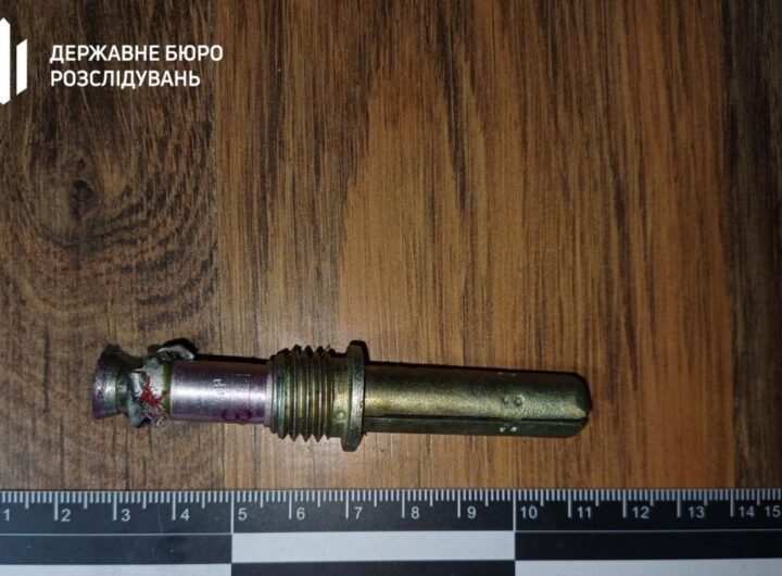 Новини України - У Сумах хлопчик постраждав від вибуху запалу гранати