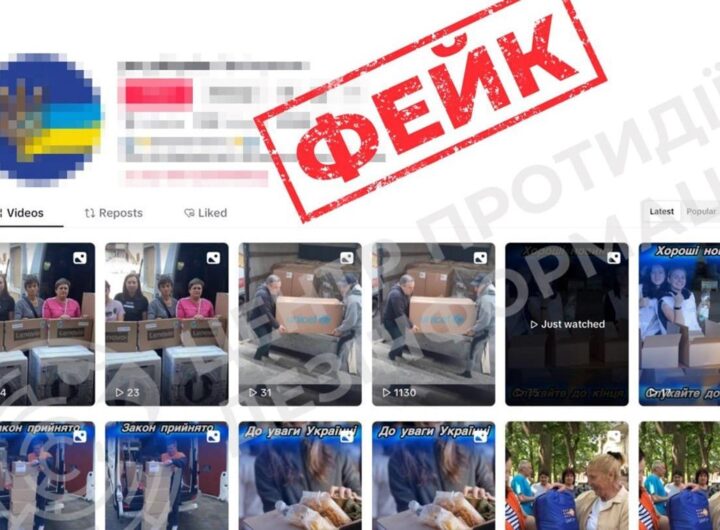 Новини України - У ЦПД попередили про фейки щодо гумдопомоги від благодійних організацій