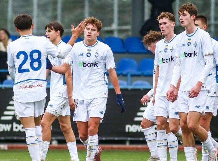 Новини спорту - У Юнацькій лізі УЄФА визначився наступний суперник Динамо U-19