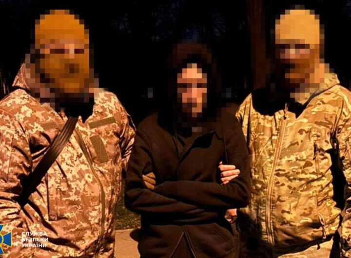 Новини України - У Запоріжжі агент РФ готував замах на посадовця оборонного заводу