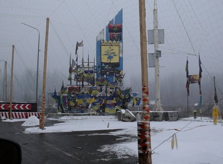 Ігор Клименко з робочим візитом на сході України