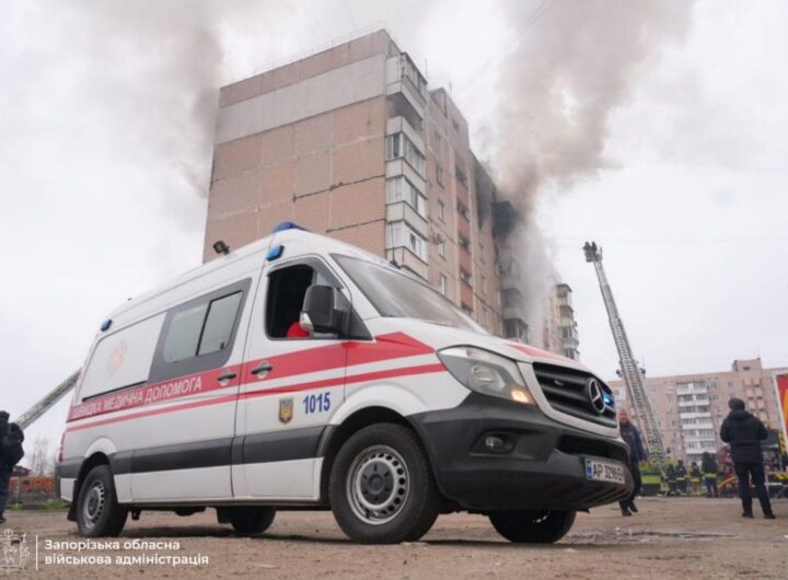 Новини України - Удар по Запоріжжю: серед поранених &ndash; п'ять дітей